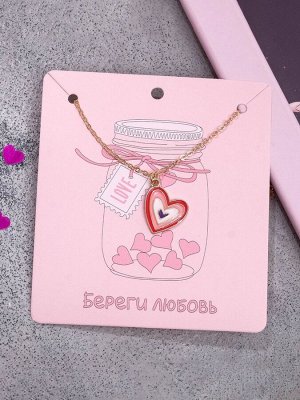 Кулон «Сердце» иллюзия, цветной в золоте, 47 см