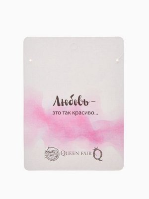 Кулон Dream люби, белый в серебре, 45 см