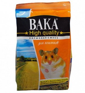 ВАКА High Quality корм для хомячков 500г