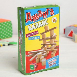 Падающая башня "Баланс"