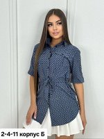 Блузка женская (без выбора цвета и модели), код 50299513