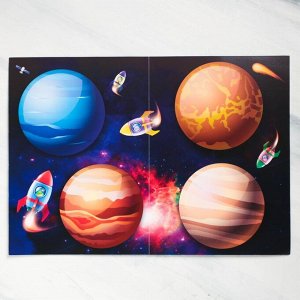 Настольная игра «Засели свою планету» с наклейками