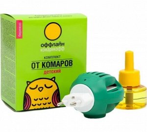 Комплект КОМАРОФФ детский [45 ночей, фумигатор + жидкость, без запаха, 30 мл]