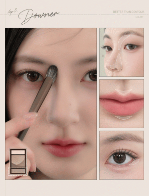 Набор для контуринга Rom&nd Better Than Contour Set #01.Neutral Warm, 20.5г