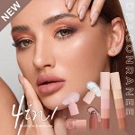 Тени карандаш для век, сияющие, водостойкие, 4 цвета