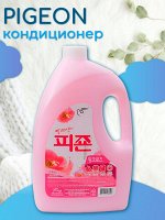 Кондиционер для белья &quot;PIGEON&quot; (с ароматом «Розовый сад») 2,5 л