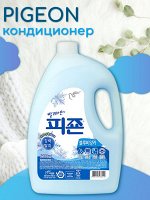 Кондиционер для белья &quot;PIGEON&quot; (с ароматом «Голубое небо») 2,5 л