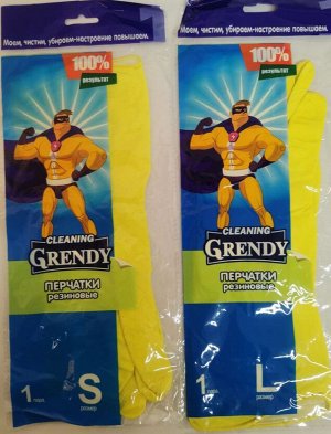 Перчатки хозяйственные GRENDY резиновые, 1 пара.  пр.Китай