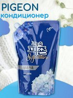 Кондиционер для белья PIGEON (парфюмированный супер-концентрат с ароматом «Ледяной цветок») МУ 1,6 л
