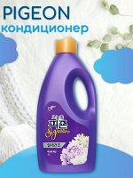 Кондиционер для белья &quot;Rich Perfume SIGNATURE&quot; (парфюм супер-конц с аром «Тайны дождя») 2 л