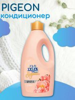 Кондиционер для белья &quot;Rich Perfume SIGNATURE&quot; (парфюм супер-конц с аром «Фиеста») 2 л