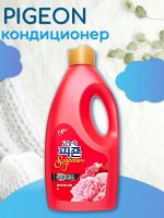 Кондиционер для белья &quot;Rich Perfume Ocean Fresh&quot; (парфюм супер-конц с аром «Фестиваль цветов») 2 л