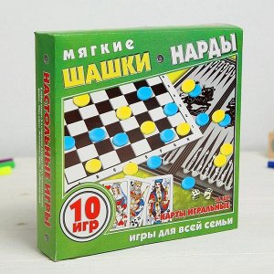 Настольная игра 3 в 1: шашки, нарды, игральные карты, микс