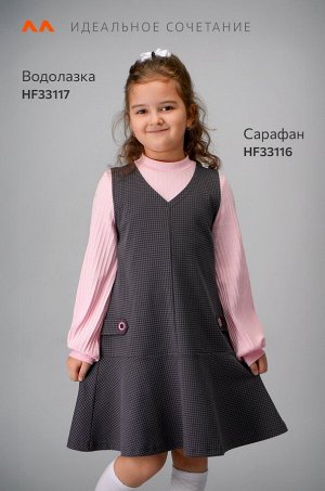 Блузка для девочки с длинным рукавом