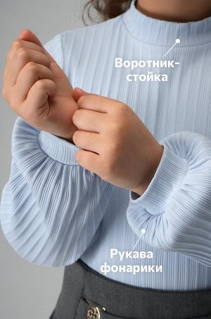 Блузка для девочки с длинным рукавом