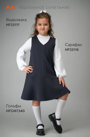Блузка для девочки с длинным рукавом