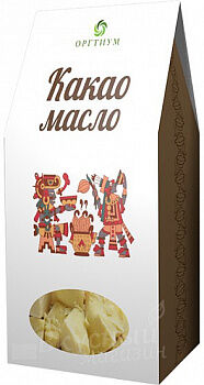 Какао масло натуральное "Оргтиум" 200г