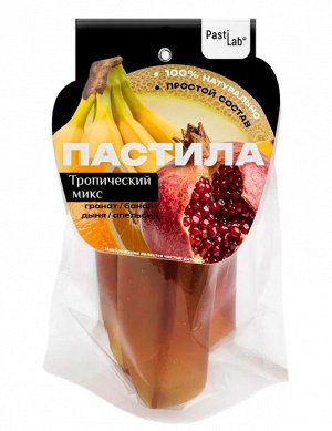 Пастила тропический микс натуральная Pastilab 50г