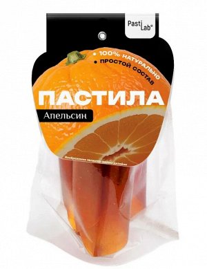 Пастила апельсиновая натуральная Pastilab 50г