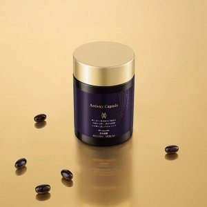RECORE SERUM Antioxy Capsule - комплекс для защиты зрения, кожи и общего тонуса