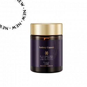 RECORE SERUM Antioxy Capsule - комплекс для защиты зрения, кожи и общего тонуса