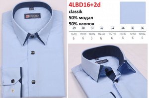 Сорочка детская длинный рукав классика
