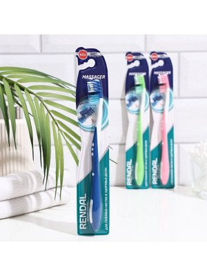 Зубная щетка мягкая Rendal Massager, микс 1 шт.