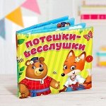Книжная лавка! 📚 Детская, художественная литература, обучение