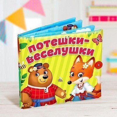 Книжная лавка!📚 Детская, художественная литература,обучение