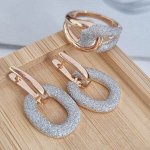 Бижутерия zlatto. Серьги, кольца, браслеты, броши