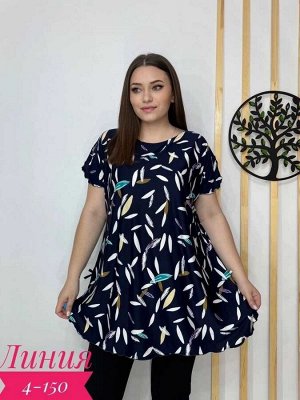 ФУТБОЛКА В РАЗМЕР ТКАНЬ ВИСКОЗА 70%; ЛАЙКРА 15%; ПОЛИЭСТЕР 15%