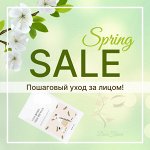 Корейская косметика — безупречный уход по доступной цене