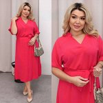 Платья, костюмы с юбкой plus size от 48-72 размера