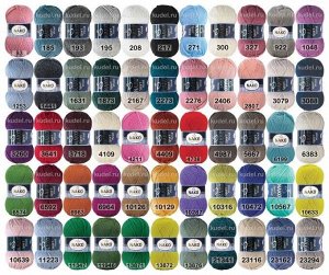 Пряжа Nako Sport Wool