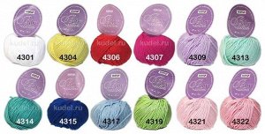 Пряжа Сеам Baby Cotton