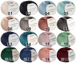 Пряжа Сеам Cashmere Ultra