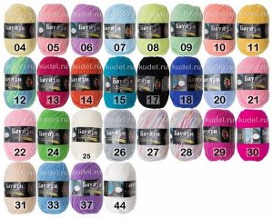 Пряжа Color City Баунти