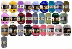 Пряжа Color City Козий Пух