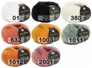 Seam Пряжа Сеам Kid Seta Super