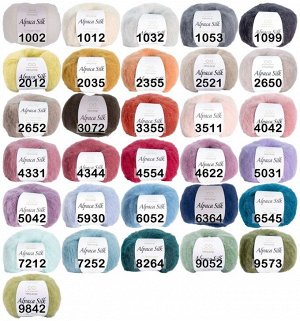 Пряжа Infinity Alpaca Silk