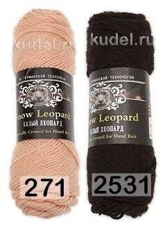Пряжа Color City Snow Leopard