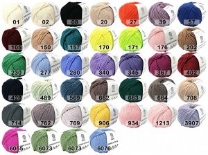 Пряжа Profil MERINO 90