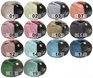 Пряжа Сеам Linen 100