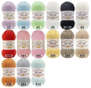 Пряжа Alize Cotton Baby Soft