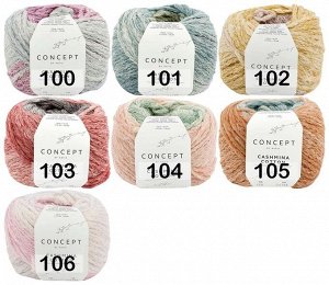 Пряжа Concept Cashmina Cotton