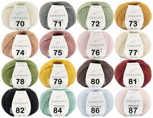 Пряжа Concept Mohair Cotton