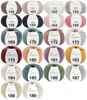 Пряжа Concept Silky Lace