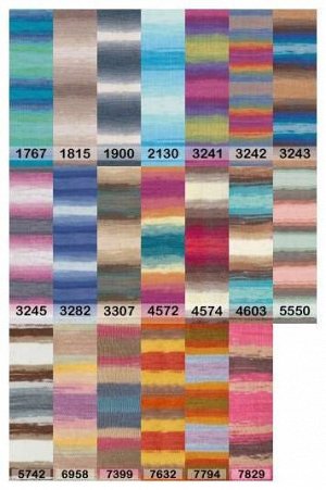 Пряжа Alize Diva Batik