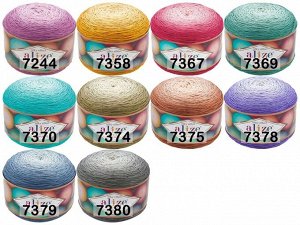 Пряжа Alize Diva Ombre Batik