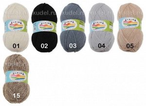 Пряжа Alpina Alpaca Trenza